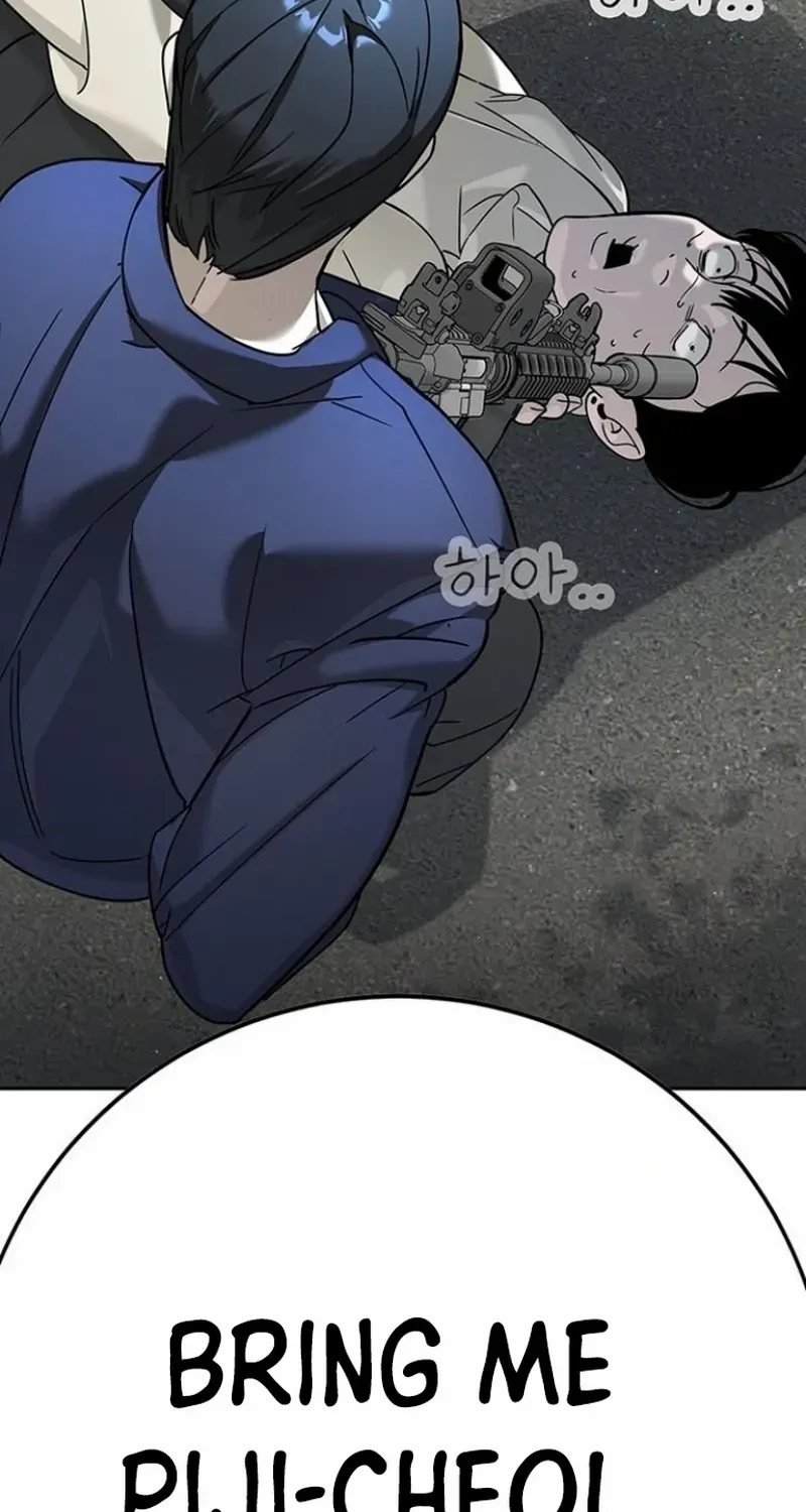 High School Conquest: The Battle Against the Bullies Chapter 5 page 115 - 