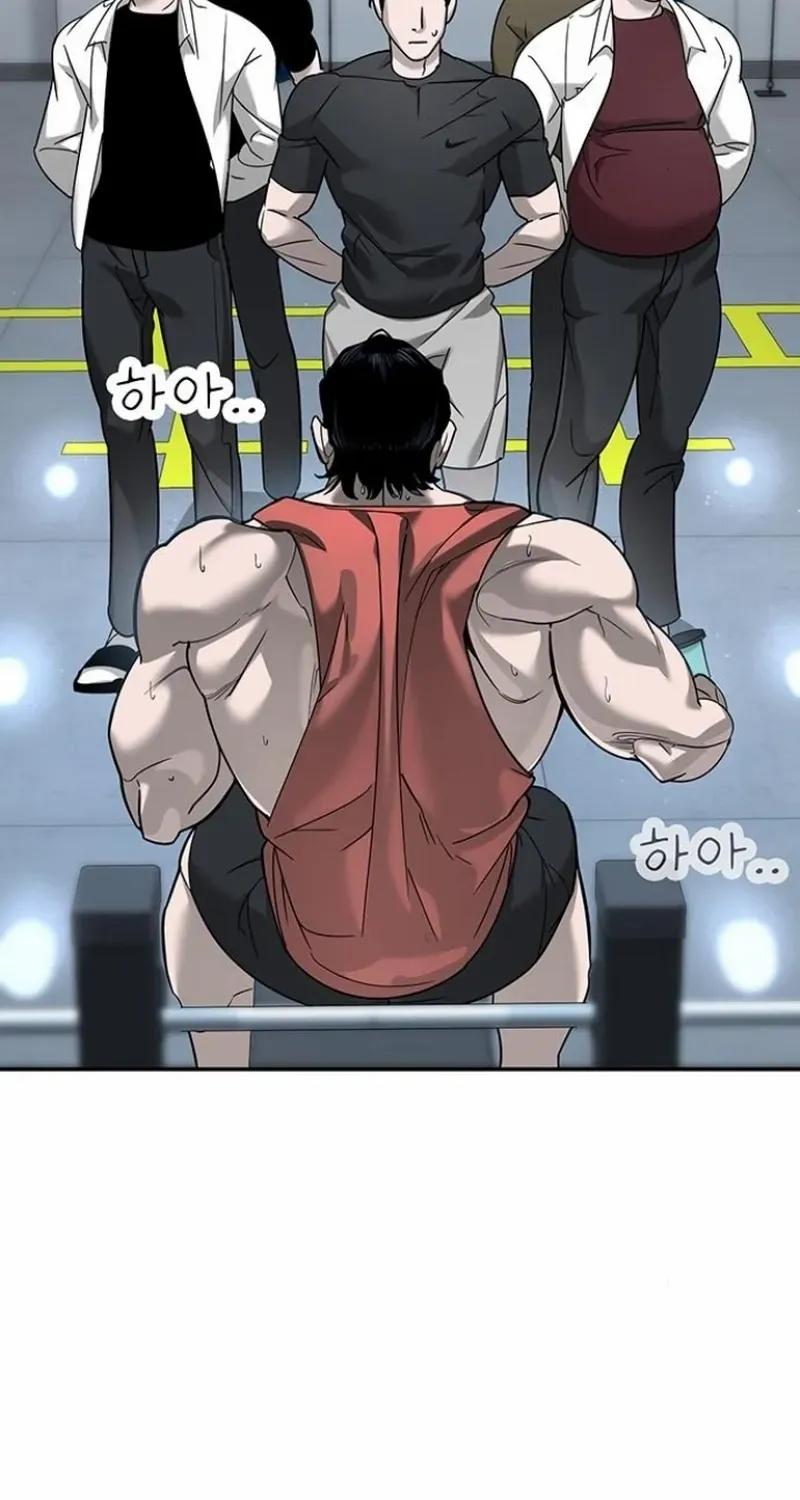 High School Conquest: The Battle Against the Bullies Chapter 5 page 180 - 
