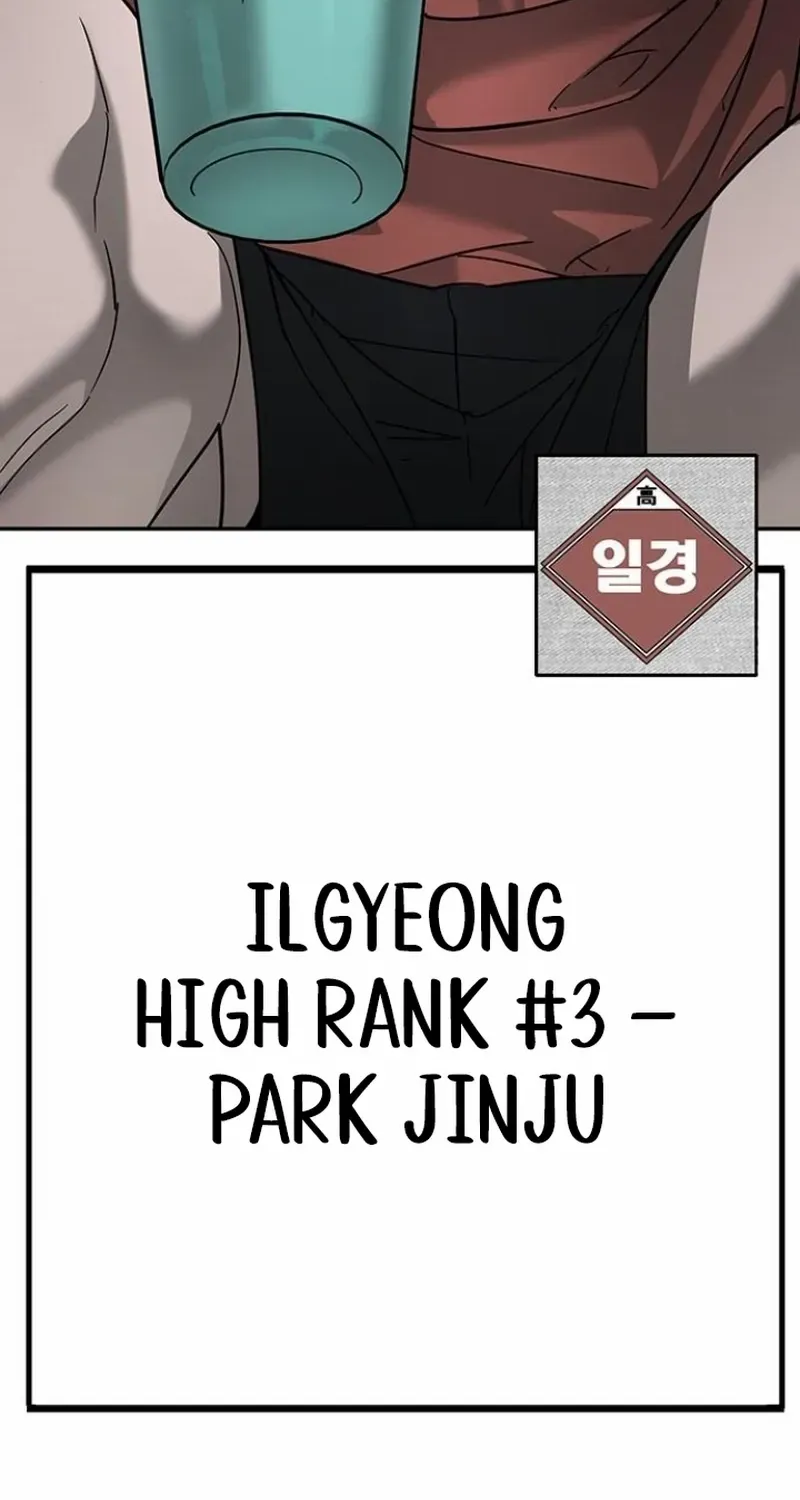 High School Conquest: The Battle Against the Bullies Chapter 5 page 188 - 