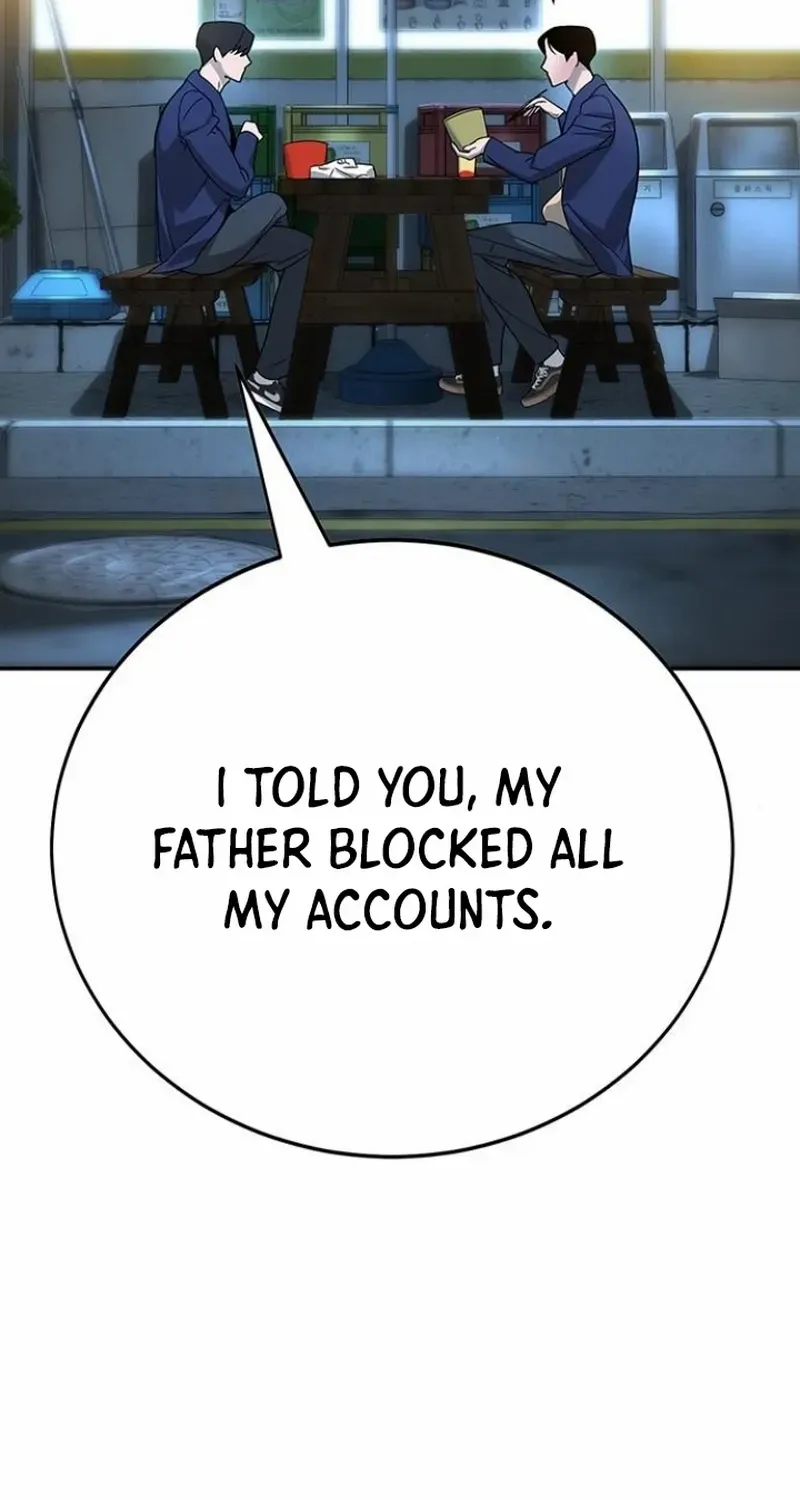 High School Conquest: The Battle Against the Bullies Chapter 5 page 21 - 