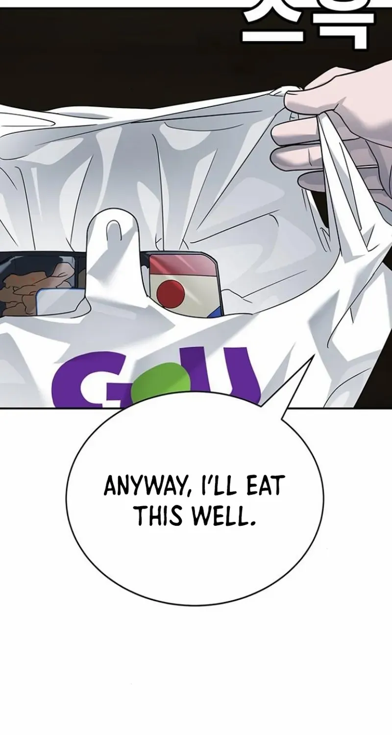 High School Conquest: The Battle Against the Bullies Chapter 5 page 32 - 
