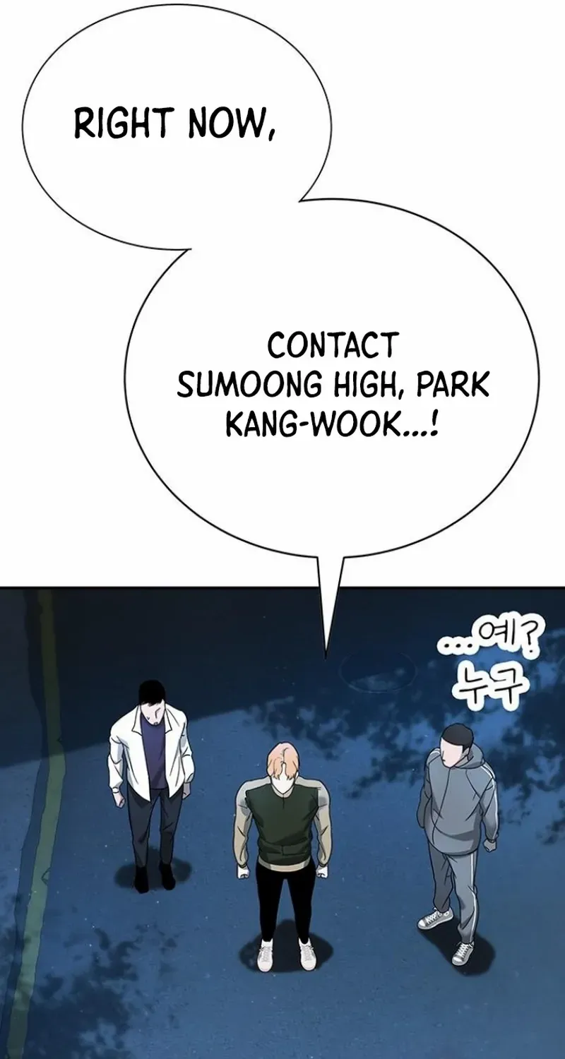 High School Conquest: The Battle Against the Bullies Chapter 5 page 45 - 