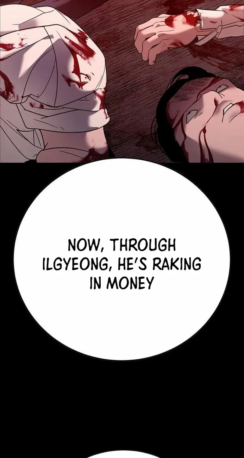 High School Conquest: The Battle Against the Bullies Chapter 5 page 71 - 