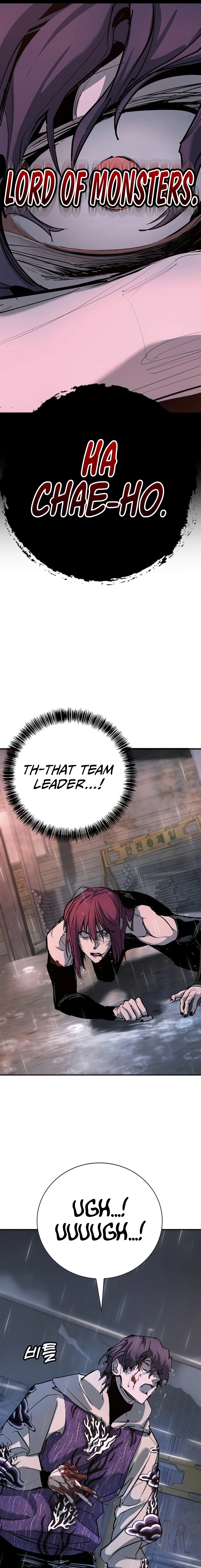 High School Conquest: The Battle Against the Bullies Chapter 50 page 18 - 