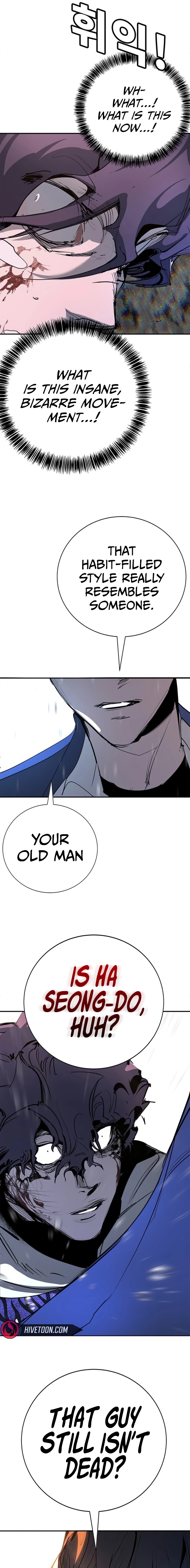 High School Conquest: The Battle Against the Bullies Chapter 50 page 22 - 
