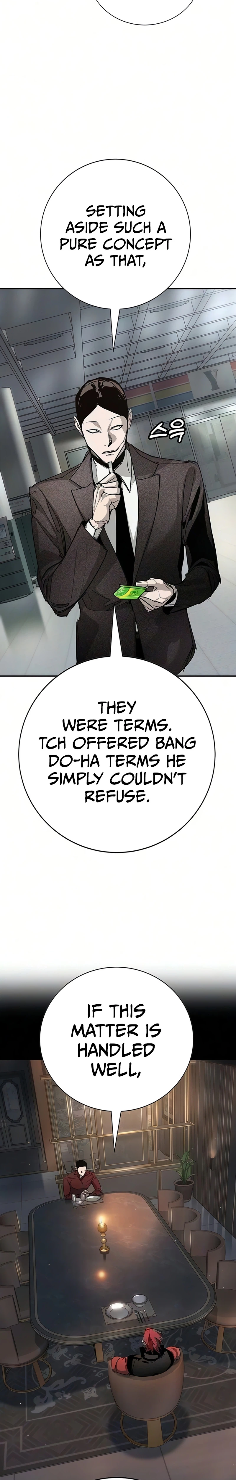 High School Conquest: The Battle Against the Bullies Chapter 51 page 11 - 