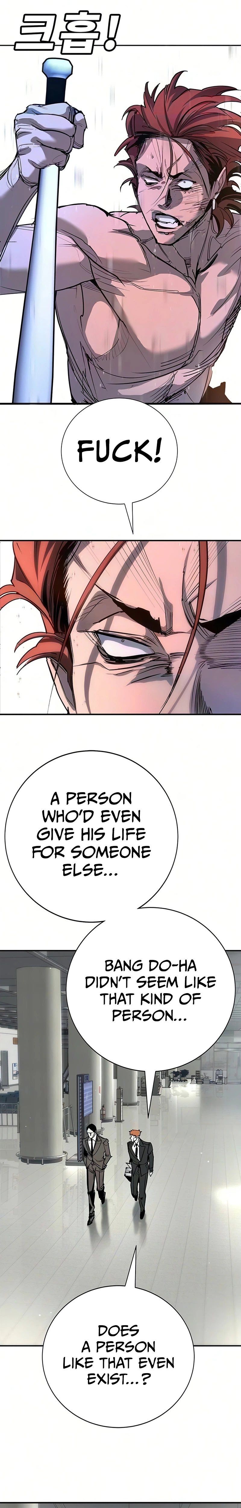 High School Conquest: The Battle Against the Bullies Chapter 51 page 22 - 