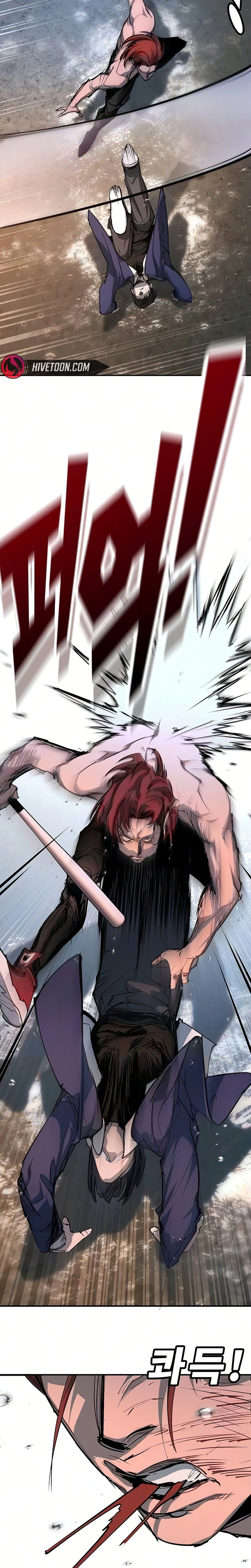 High School Conquest: The Battle Against the Bullies Chapter 51 page 27 - 
