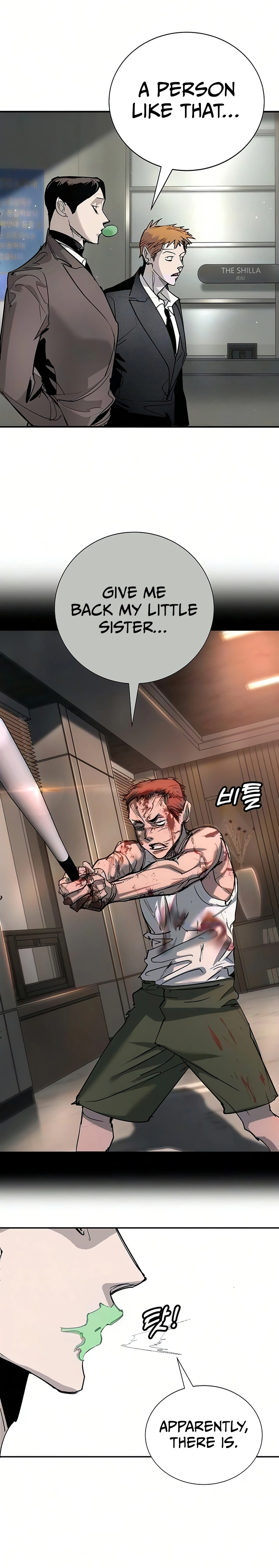 High School Conquest: The Battle Against the Bullies Chapter 51 page 29 - 