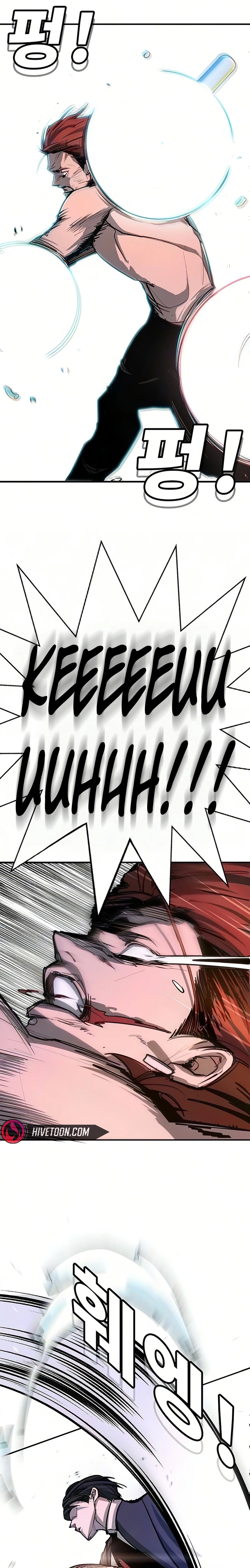 High School Conquest: The Battle Against the Bullies Chapter 51 page 30 - 