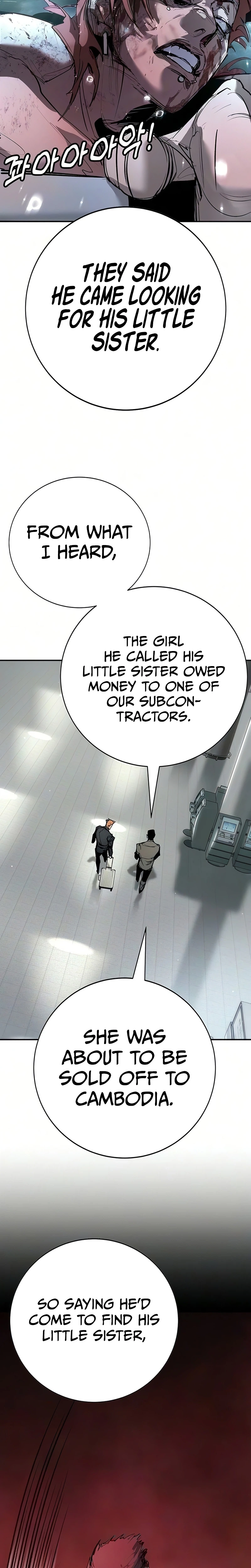 High School Conquest: The Battle Against the Bullies Chapter 51 page 39 - 