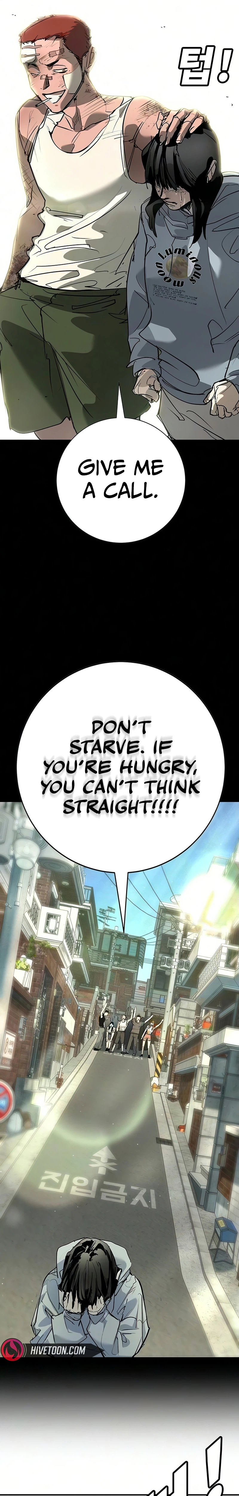 High School Conquest: The Battle Against the Bullies Chapter 51 page 45 - 