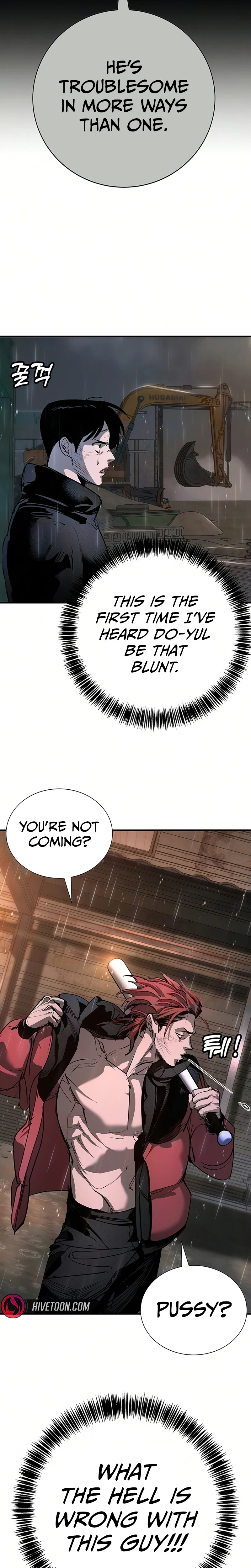High School Conquest: The Battle Against the Bullies Chapter 51 page 7 - 