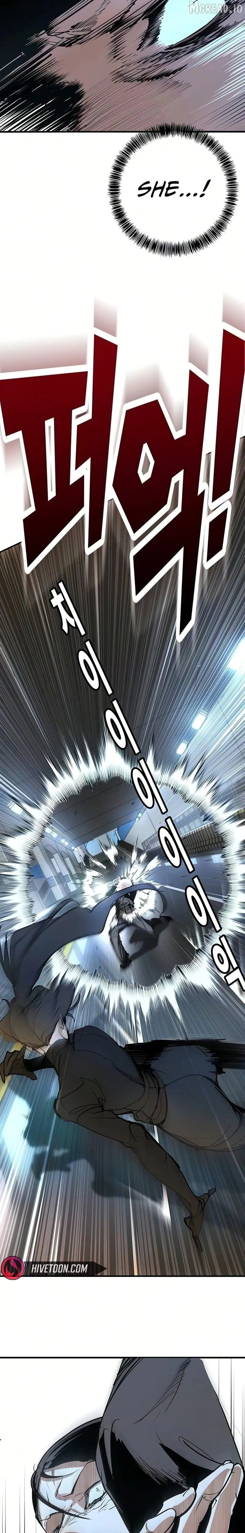 High School Conquest: The Battle Against the Bullies Chapter 53 page 13 - 