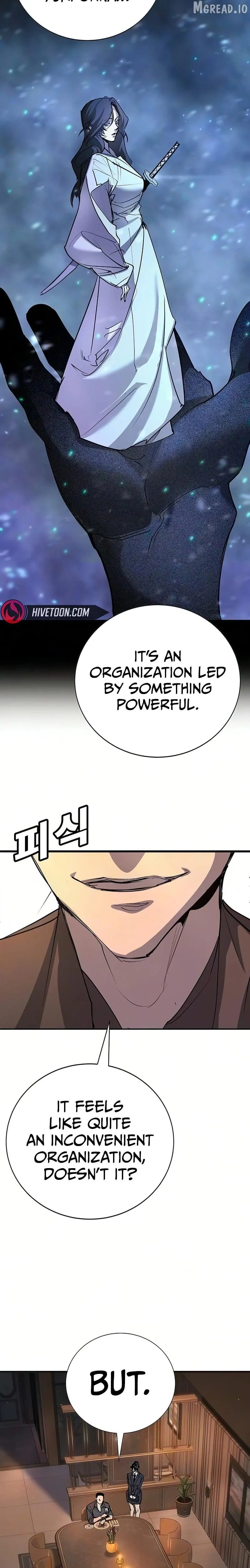 High School Conquest: The Battle Against the Bullies Chapter 53 page 16 - 