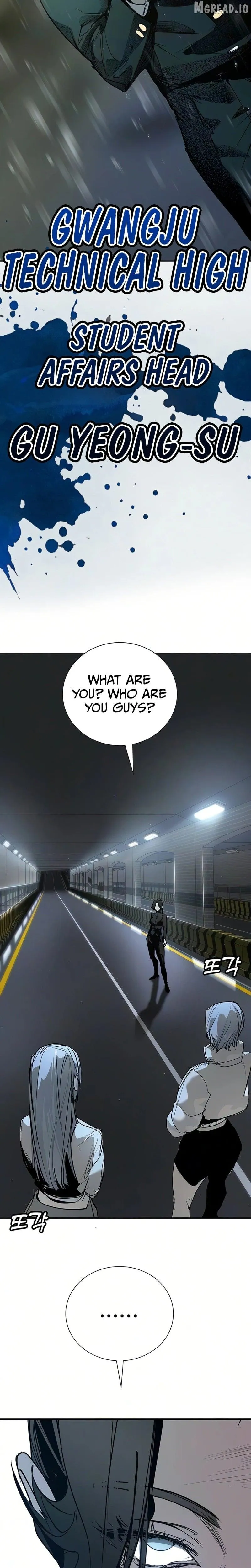 High School Conquest: The Battle Against the Bullies Chapter 53 page 32 - 
