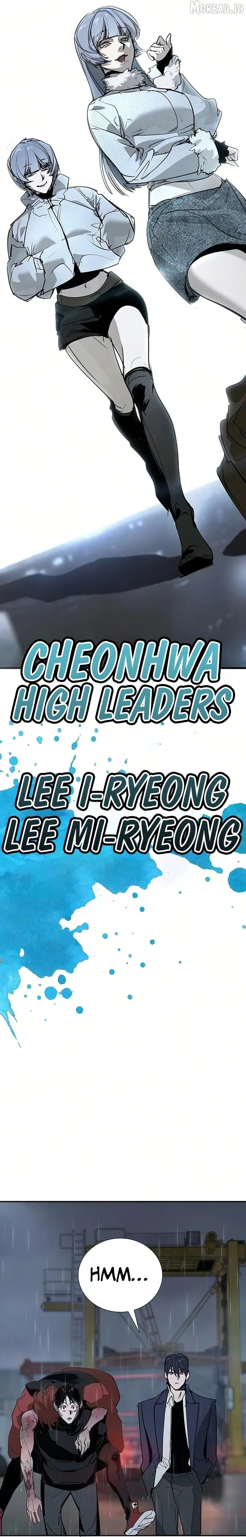 High School Conquest: The Battle Against the Bullies Chapter 53 page 35 - 
