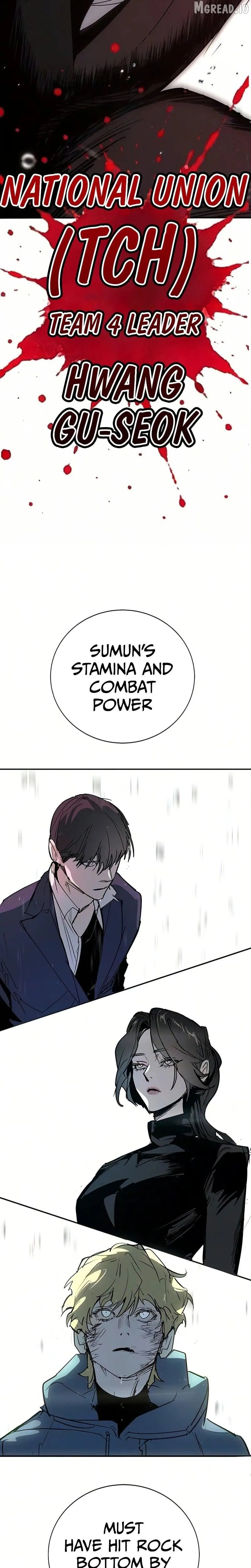High School Conquest: The Battle Against the Bullies Chapter 53 page 37 - 