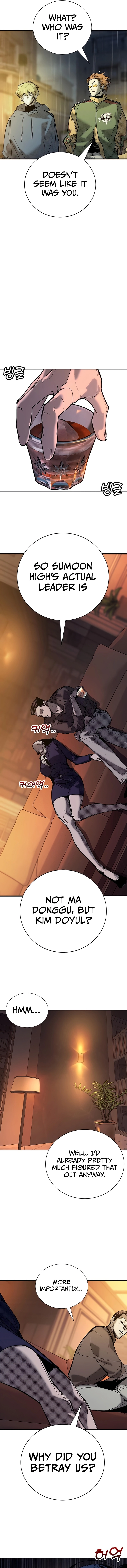 High School Conquest: The Battle Against the Bullies Chapter 55 page 14 - 