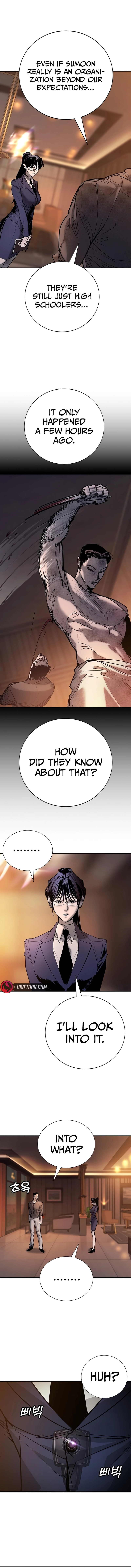 High School Conquest: The Battle Against the Bullies Chapter 55 page 3 - 