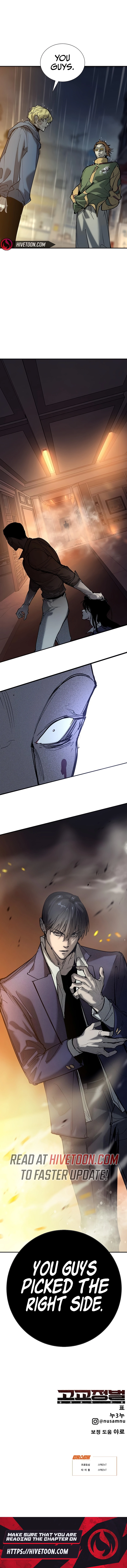 High School Conquest: The Battle Against the Bullies Chapter 55 page 23 - 