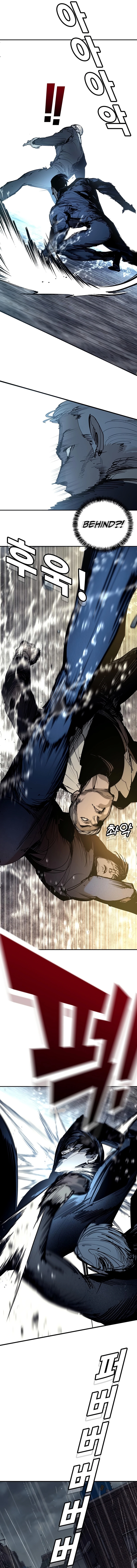High School Conquest: The Battle Against the Bullies Chapter 55 page 6 - 