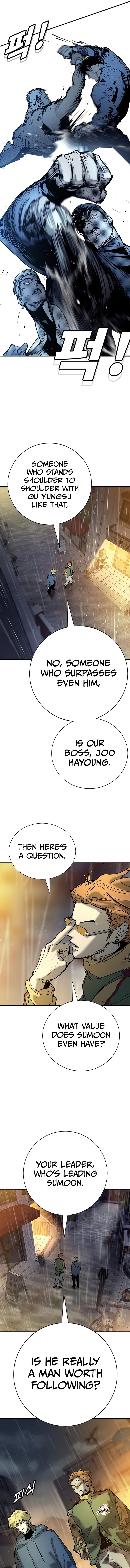 High School Conquest: The Battle Against the Bullies Chapter 55 page 10 - 