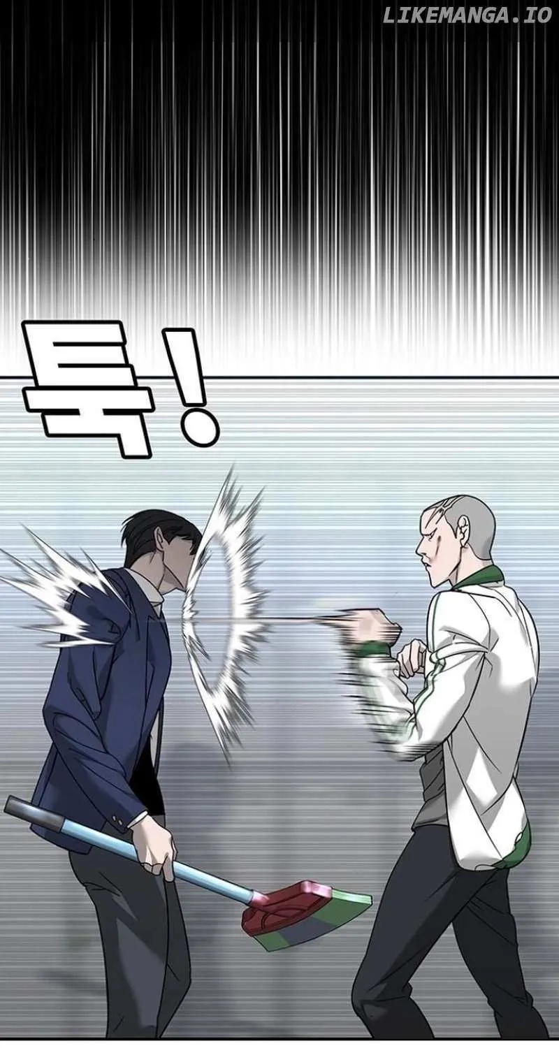 High School Conquest: The Battle Against the Bullies Chapter 6 page 16 - 