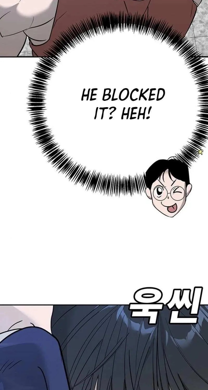 High School Conquest: The Battle Against the Bullies Chapter 6 page 164 - 