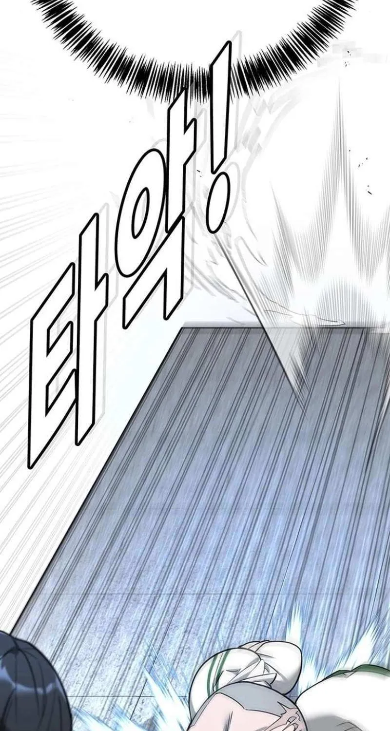 High School Conquest: The Battle Against the Bullies Chapter 6 page 27 - 