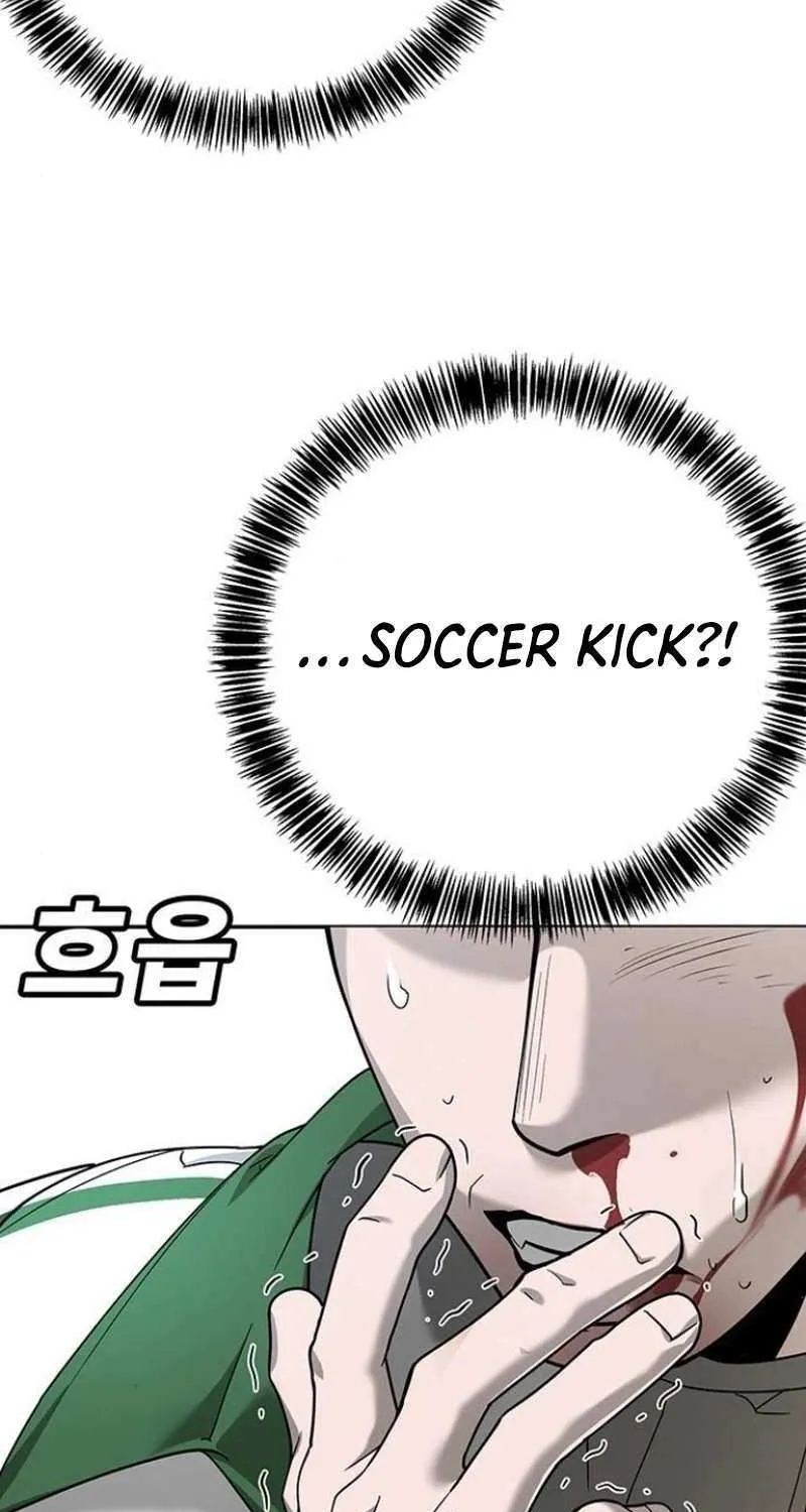 High School Conquest: The Battle Against the Bullies Chapter 6 page 43 - 