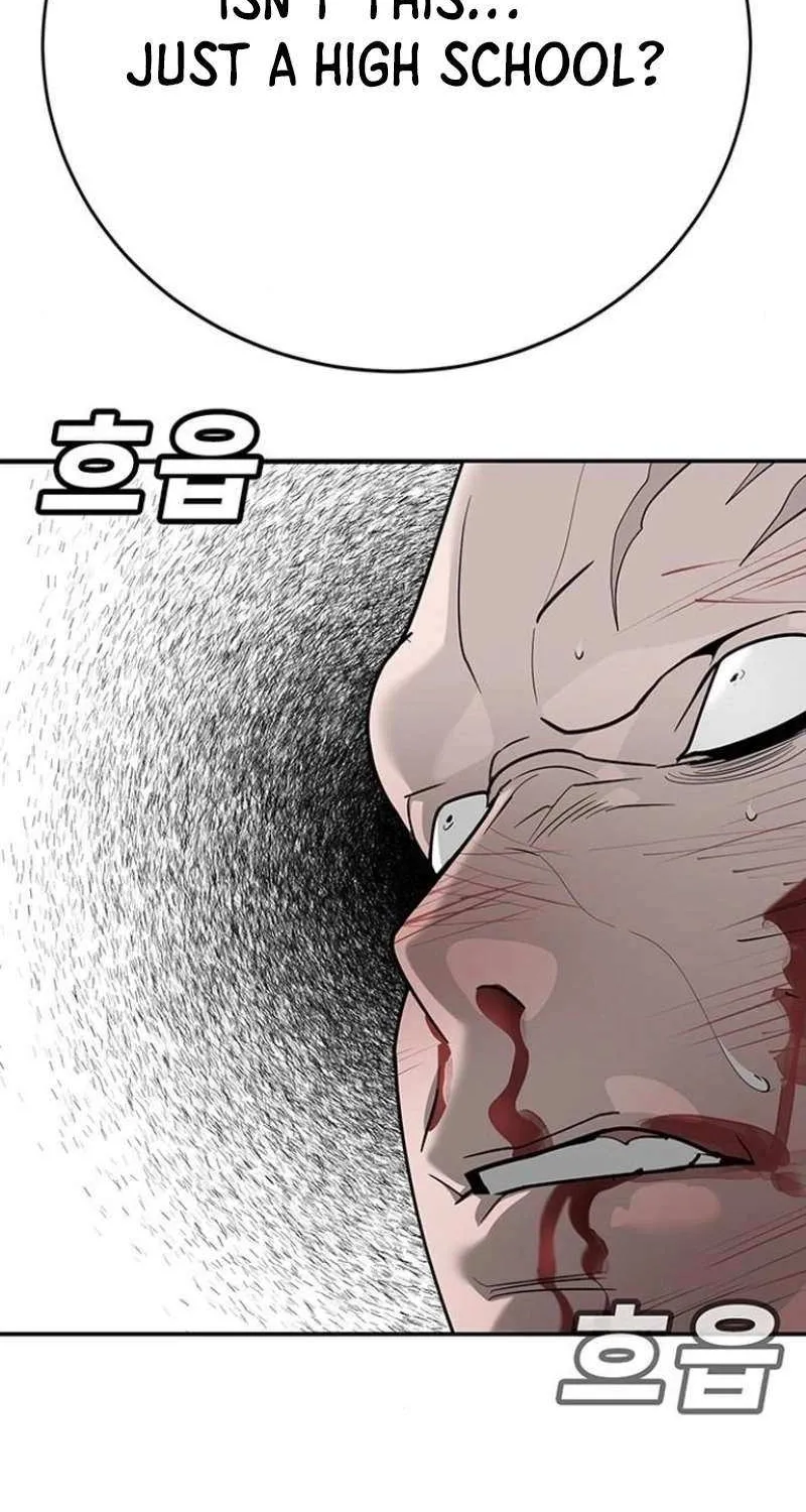 High School Conquest: The Battle Against the Bullies Chapter 6 page 85 - 
