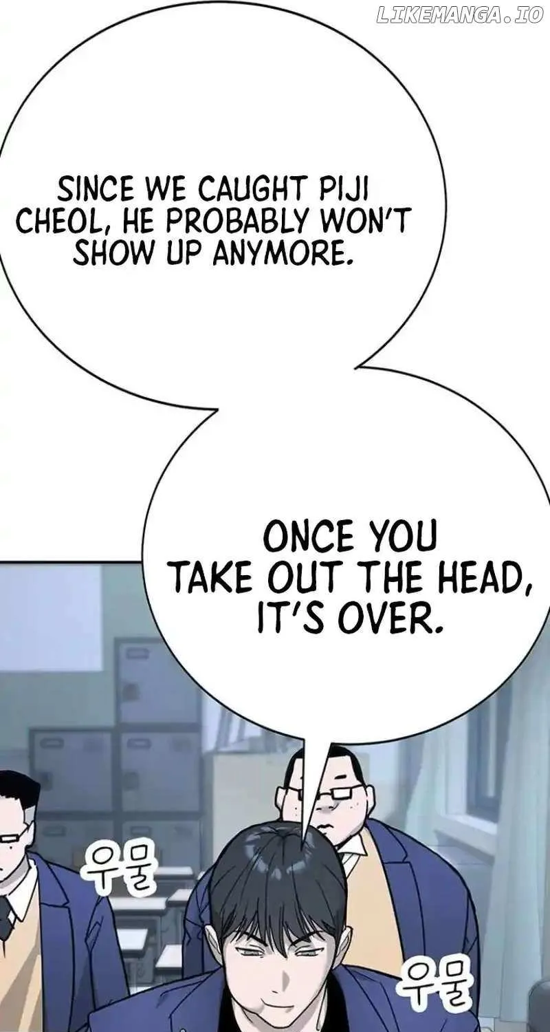 High School Conquest: The Battle Against the Bullies Chapter 7 page 105 - 