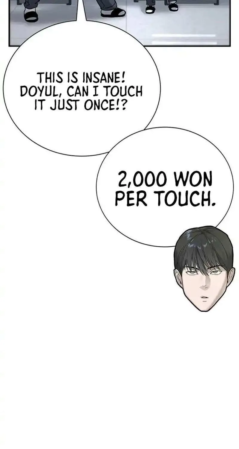 High School Conquest: The Battle Against the Bullies Chapter 7 page 129 - 