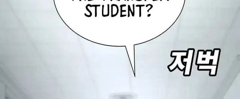 High School Conquest: The Battle Against the Bullies Chapter 7 page 147 - 