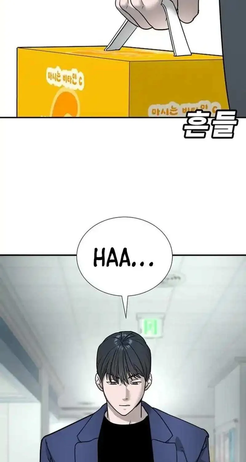 High School Conquest: The Battle Against the Bullies Chapter 7 page 165 - 