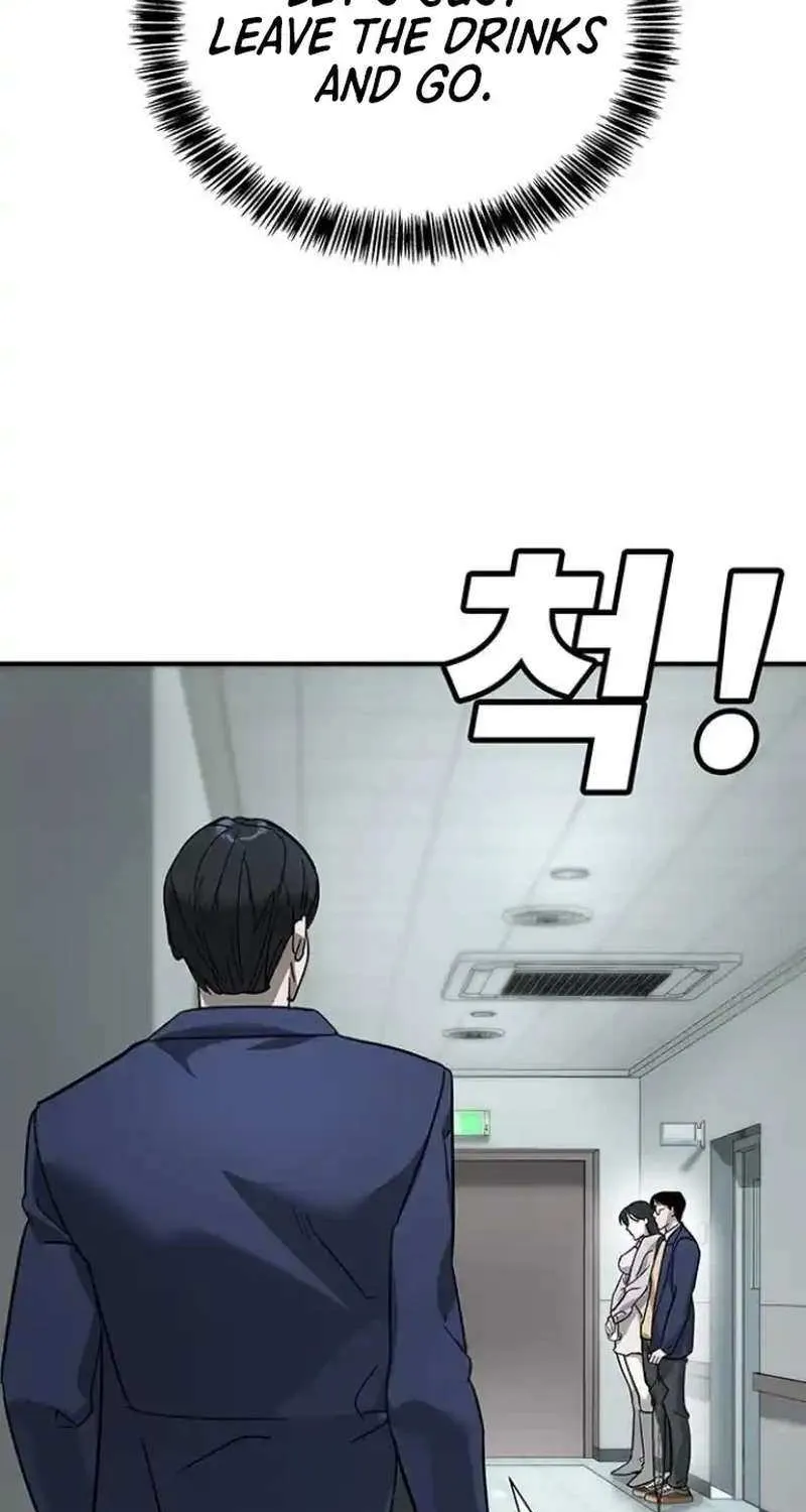 High School Conquest: The Battle Against the Bullies Chapter 7 page 187 - 