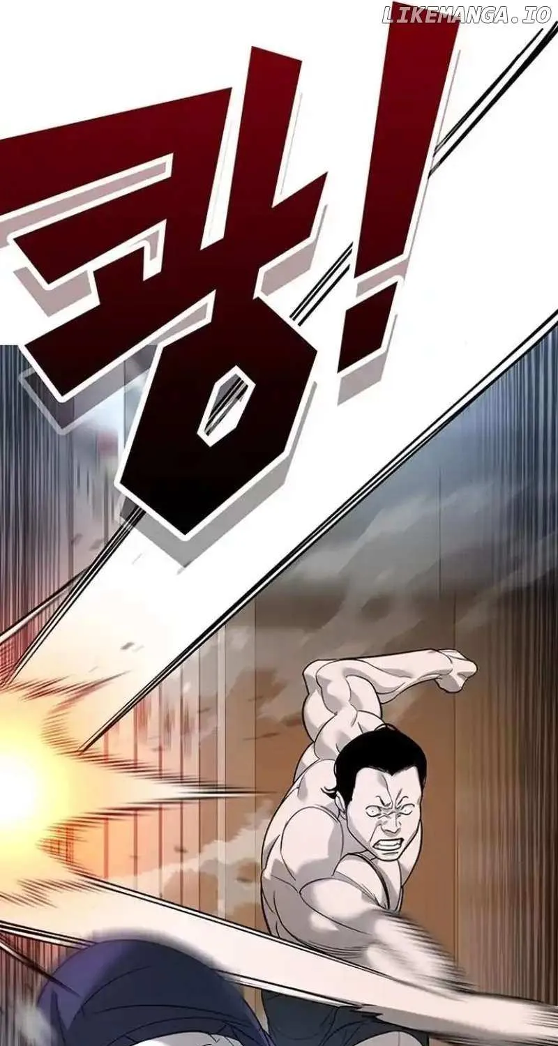 High School Conquest: The Battle Against the Bullies Chapter 7 page 21 - 