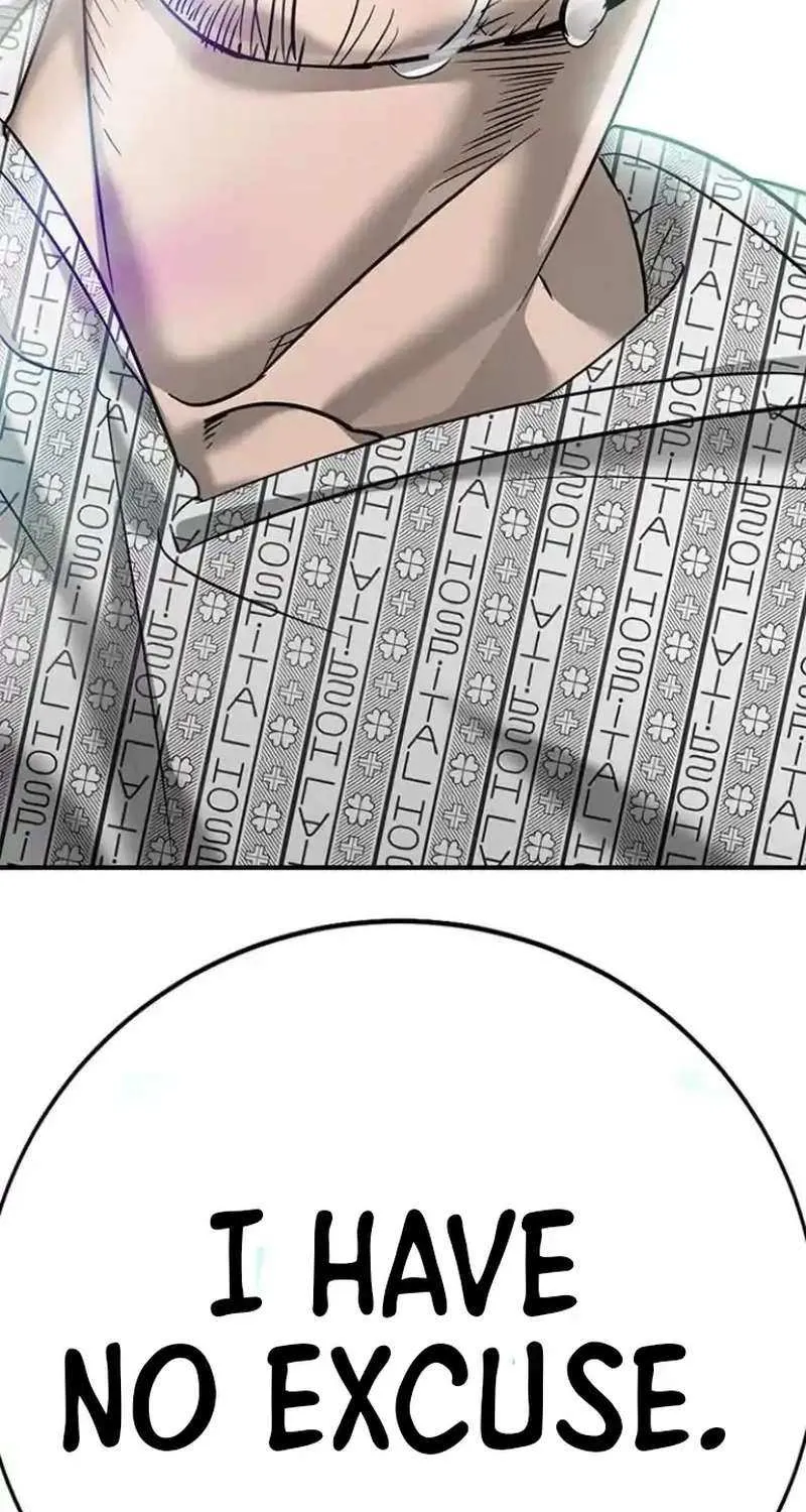 High School Conquest: The Battle Against the Bullies Chapter 7 page 208 - 