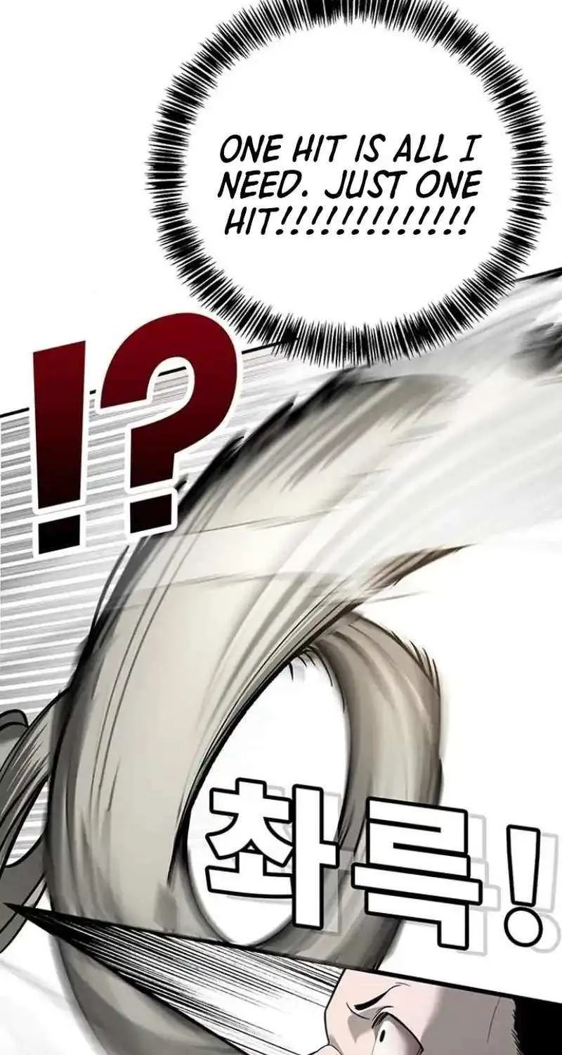 High School Conquest: The Battle Against the Bullies Chapter 7 page 27 - 