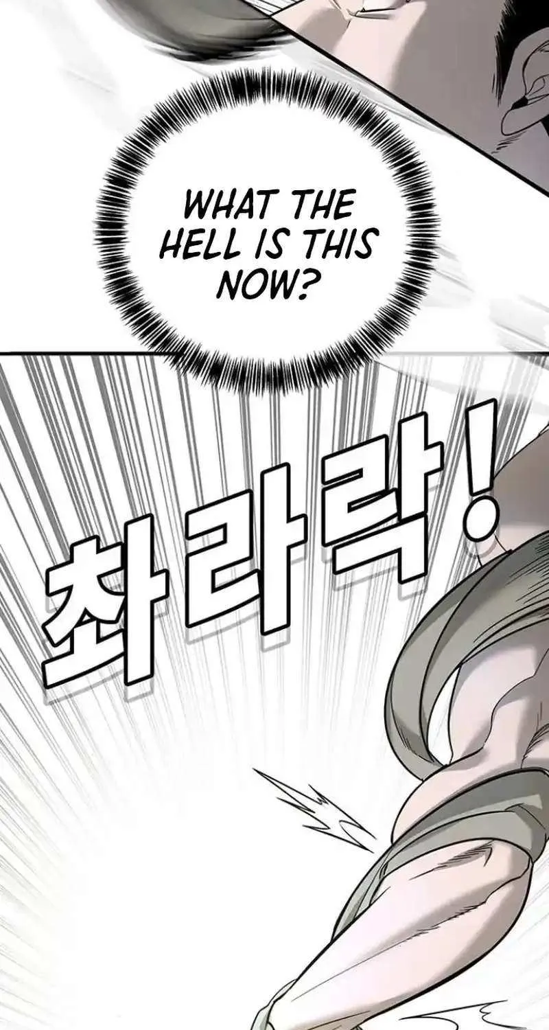 High School Conquest: The Battle Against the Bullies Chapter 7 page 28 - 