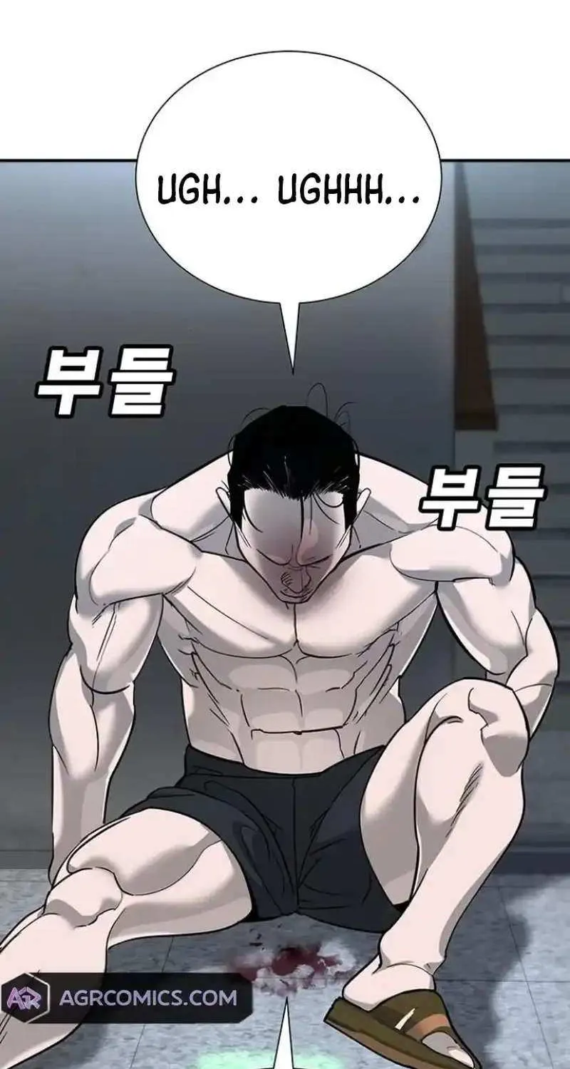 High School Conquest: The Battle Against the Bullies Chapter 7 page 59 - 