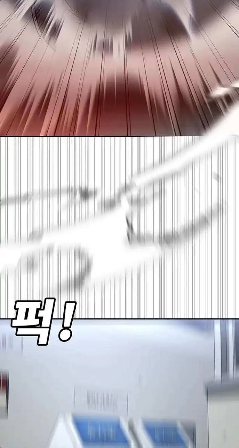 High School Conquest: The Battle Against the Bullies Chapter 7 page 65 - 