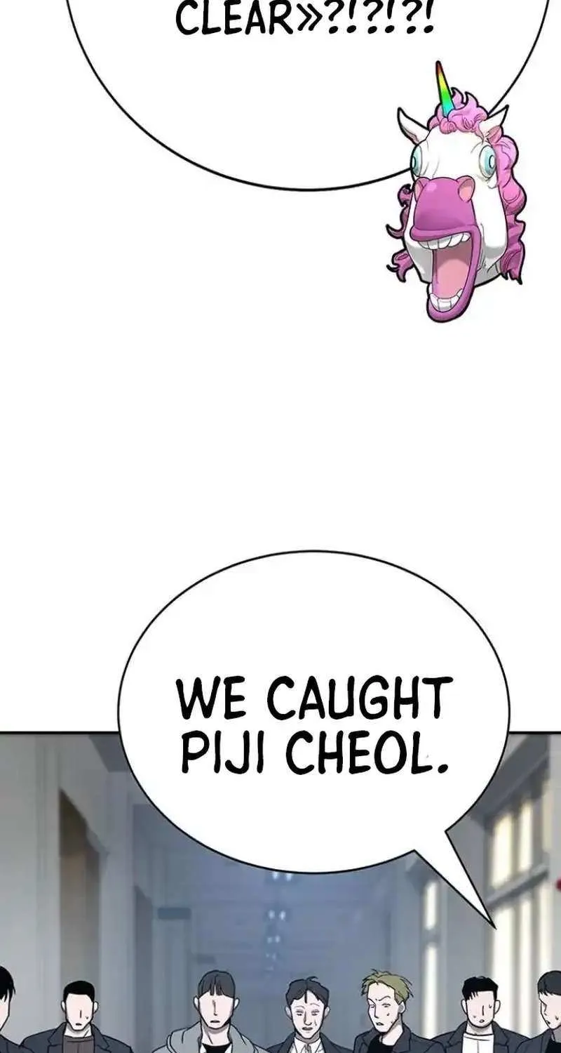 High School Conquest: The Battle Against the Bullies Chapter 7 page 75 - 