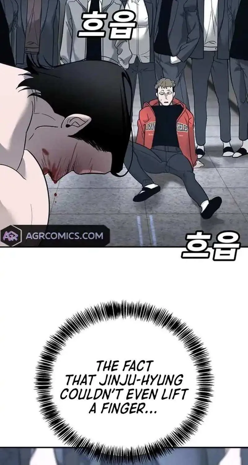 High School Conquest: The Battle Against the Bullies Chapter 7 page 76 - 