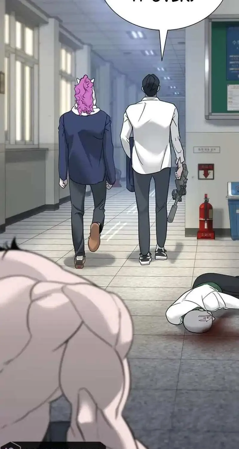 High School Conquest: The Battle Against the Bullies Chapter 7 page 83 - 