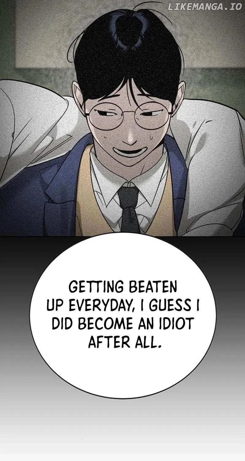High School Conquest: The Battle Against the Bullies Chapter 8 page 12 - 