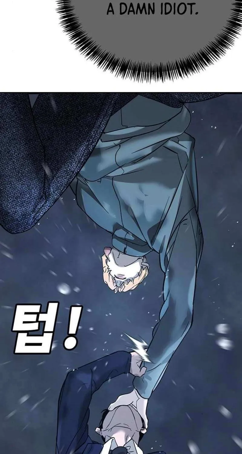 High School Conquest: The Battle Against the Bullies Chapter 8 page 126 - 