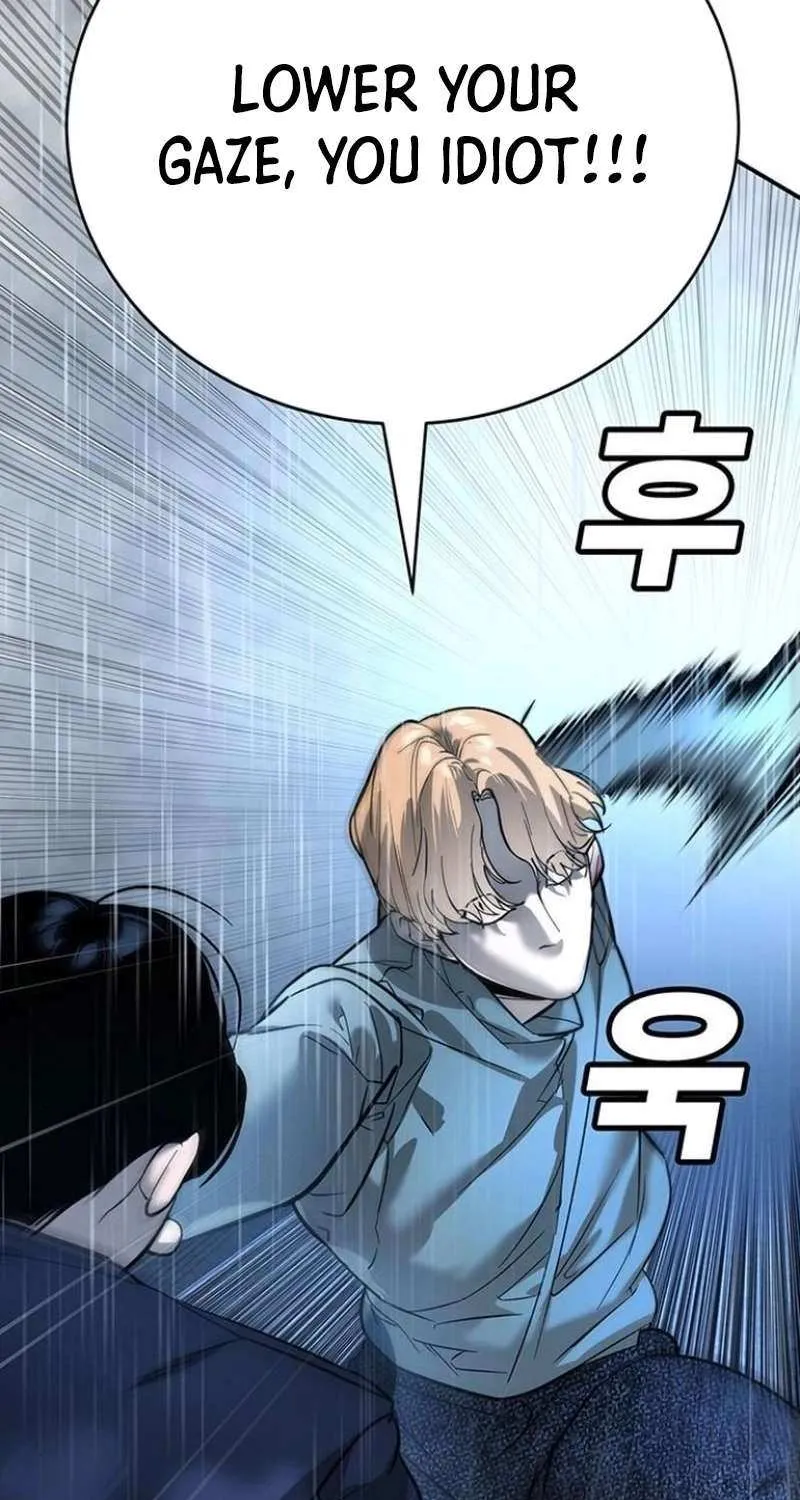 High School Conquest: The Battle Against the Bullies Chapter 8 page 137 - 