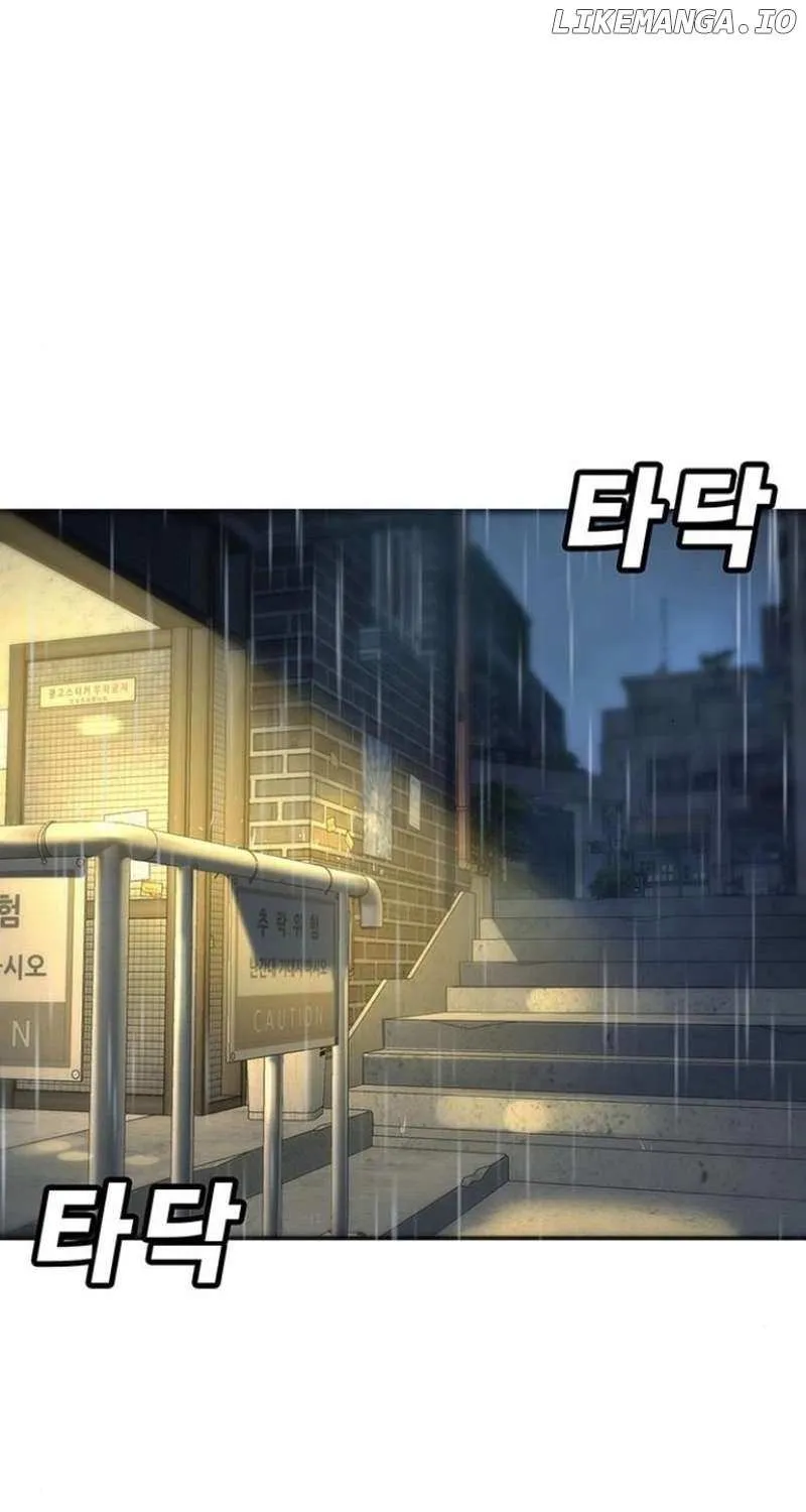 High School Conquest: The Battle Against the Bullies Chapter 8 page 163 - 